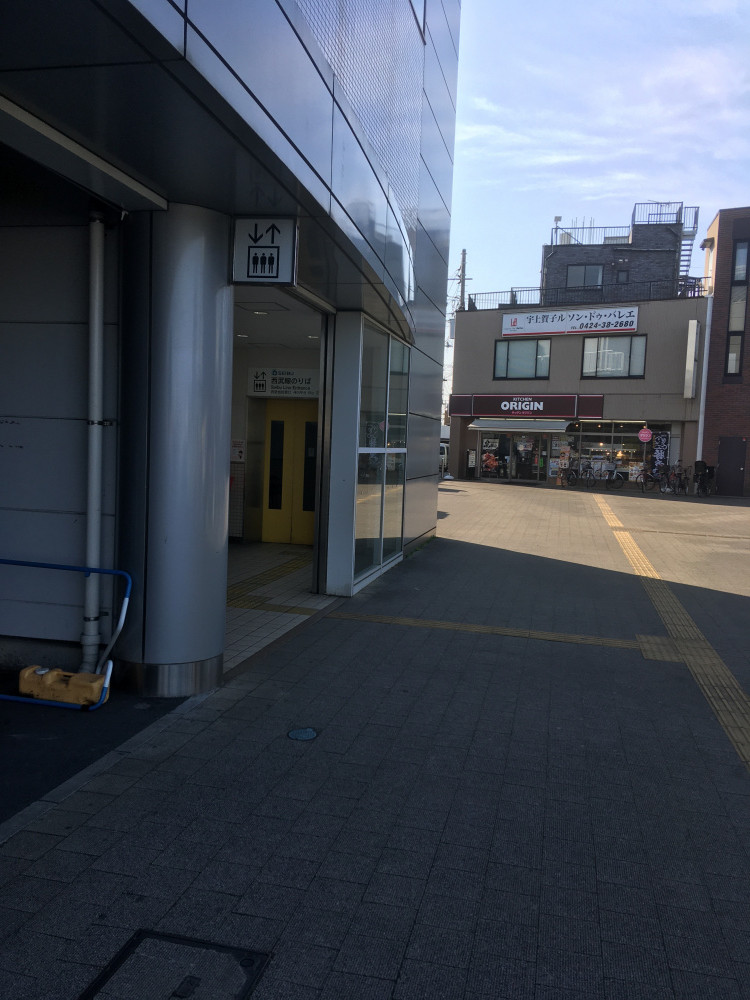 保谷駅北口エレベータをご利用されますとバリアフリーで、お店まで30秒でこれます